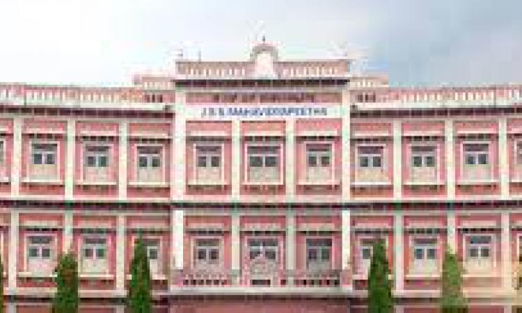 JSS  University Mysore