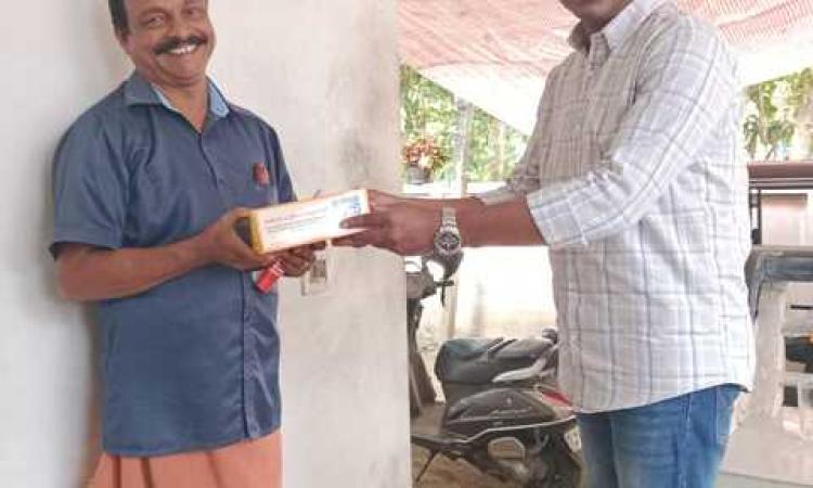 CAKE PROJECT CKY 2025